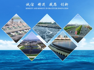 實(shí)事求是，自強(qiáng)不息
